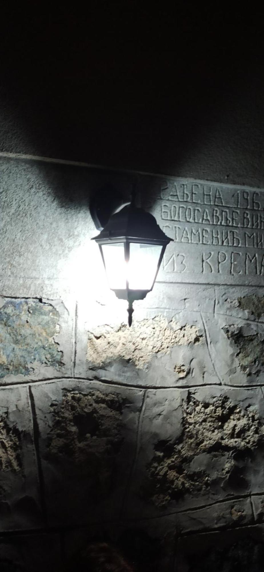 Kuca Despot Kremna Exterior foto